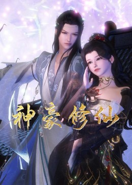 如何优化美容整形网站