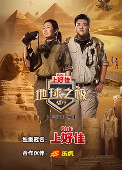 苹果cms应该怎么优化seo